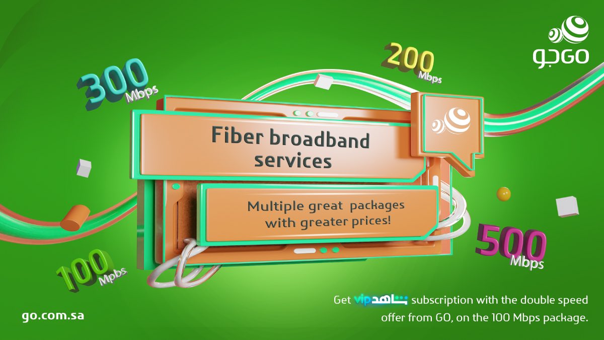 GOTelecomKSA's tweet photo. The “Fiber Broadband” service from GO includes better home WiFi features 
-Internet speed up to 500 megabytes.
- maintenance and installation services 
- offers and gifts
join now through our website.

https://t.co/1o7OOxpWRR

 #GoTelecom https://t.co/T8Ou5AmQTU
