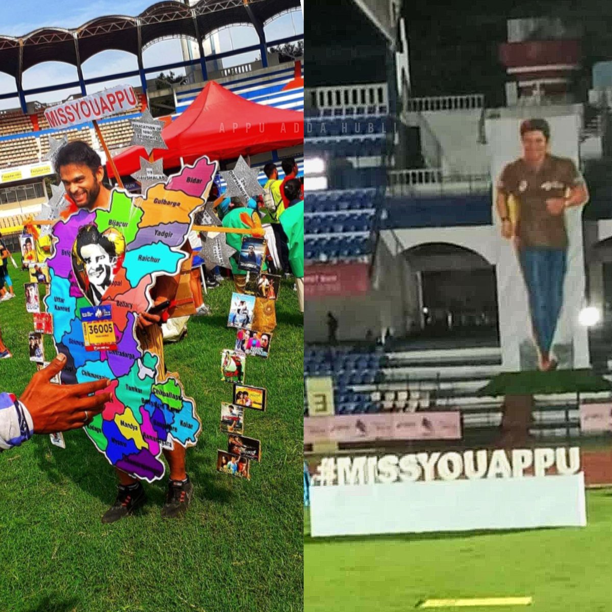 Ravi__005's tweet photo. ಕಂಠೀರವ ಕ್ರೀಡಾಂಗಣದಲ್ಲಿ ಇಂದು ನಡೆದ TCS WORLD 10K BENGALURU ಕಾರ್ಯಕ್ರಮದಲ್ಲಿ ಪ್ರಮುಖ ಆಕರ್ಷ��ೆ ಇವರು..
ಬಹುಶಃ ಈ ದಿನ ಖುಷಿಯಾಗಿದ್ದಷ್ಟು ಅವರು ಯಾವತ್ತೂ ಆಗಿರಲಿಲ್ಲ ಅನಿಸುತ್ತೆ. ಅವರ ಮುಖದ ಚಹರೆಯಲ್ಲಿ ಗಮನಿಸಬಹುದು.
ತುಂಬಾ ಜನ ಸೆಲ್ಫಿಗಾಗಿ ಮುಗಿಬಿದ್ದರು ಹಲವರು ಅವರನ್ನು ಅಪ್ಪಿಕೊಂಡರು.
#TCSW10K https://t.co/mJK4O8RxmF