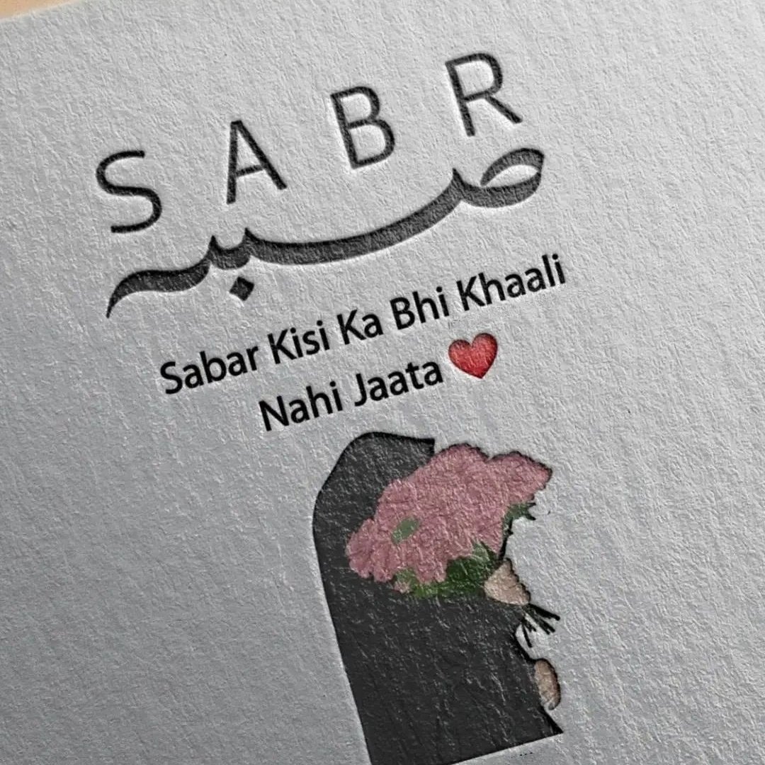 hasankhan71's tweet photo. #NewProfilePic https://t.co/c7J86DUaDc