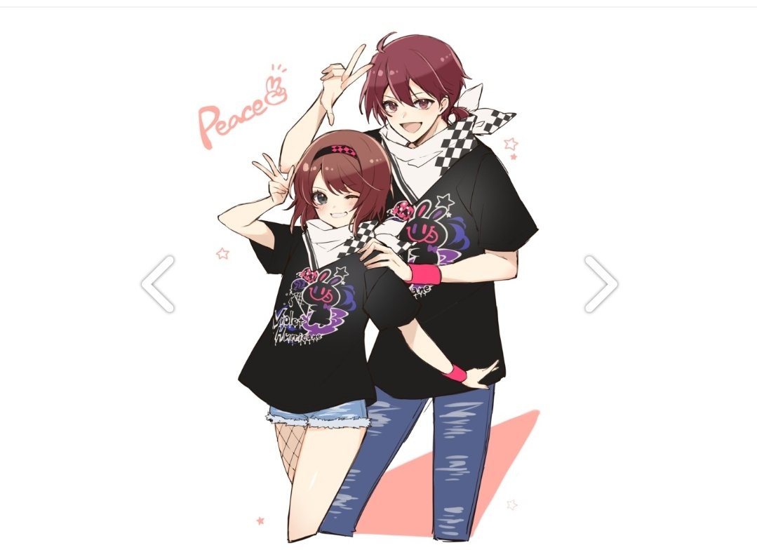 もにか Moni このイラスト可愛すぎる 兄弟みたい T Co Ddc0l2ggnt Twitter