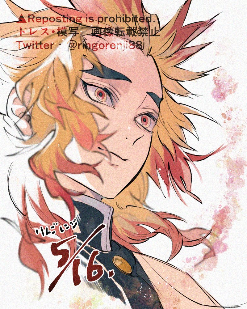 kamado tanjirou 1boy male focus demon slayer uniform scar on forehead solo scar earrings  illustration images