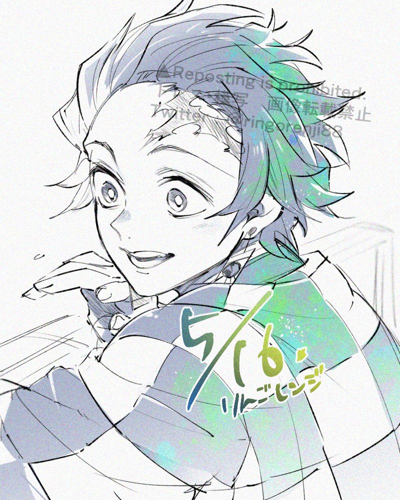 kamado tanjirou 1boy male focus demon slayer uniform scar on forehead solo scar earrings  illustration images