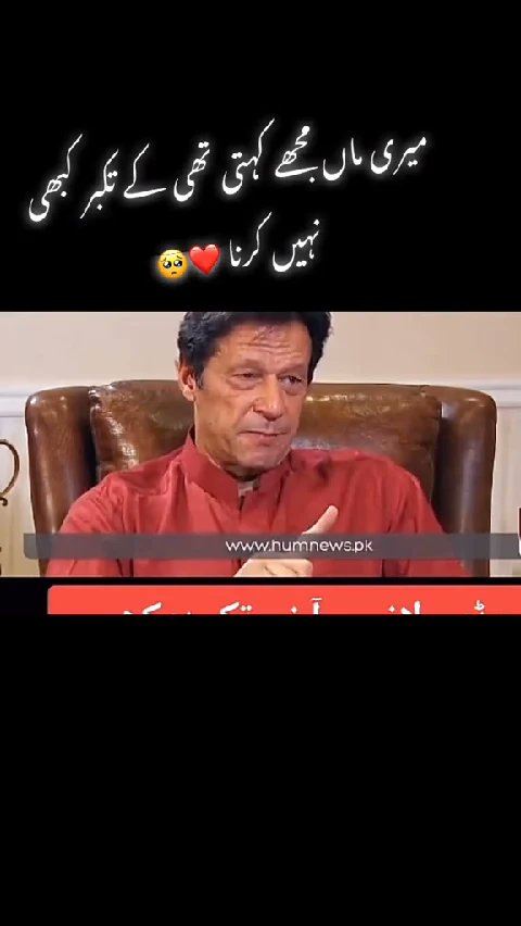 FJafrri's tweet image. Hey, you should watch this video, I promise you won&apos;t regret it!❤️#Likee #HelloLikee #LIKEEapp l.likee.video/v/7C9y1g