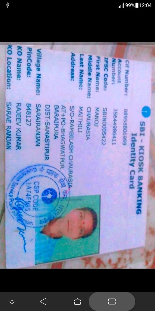 Manoj Kumar tweet media