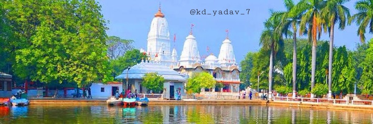 kd_yadav_7's tweet photo. #Gorakhpur #Gorakhnath #like #cleck #photography @Abhi_Yadav2001 @Krishna84182609 @Shailesh91yadav https://t.co/NWI4uA2txa