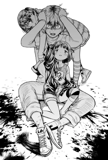 うお… 