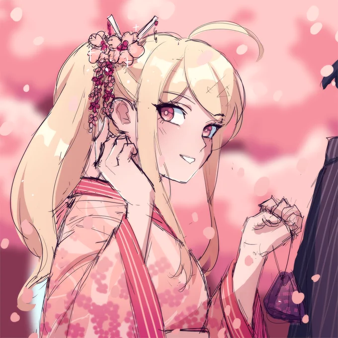 Festival Kaede 