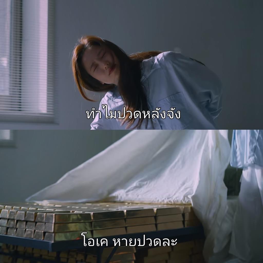 jsmtjyygyjbbjb's tweet image. อยากได้เตียงแบบนี้ กูยอมนอนปวดหลัง 5555555555555555555