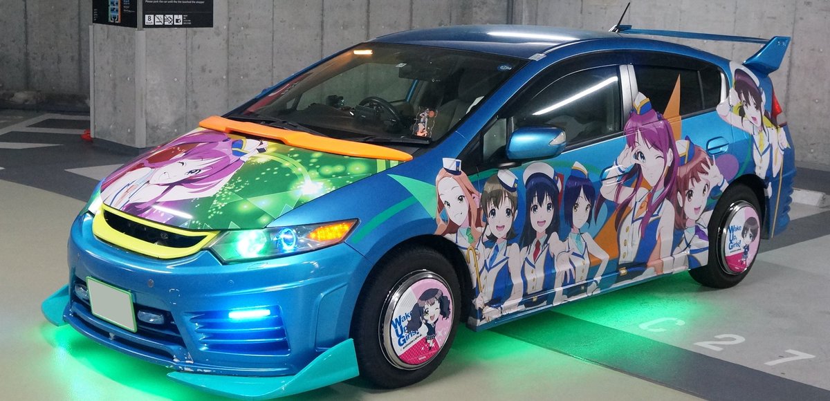 wug_same's tweet photo. 【固定】
痛車とバニング大好きです。諸事情で降りてしまいましたが、いつかまたバニング乗りたい(*´ω｀*)
1、CORONA
2、インサイト
2、HIACE
3、MRワゴン https://t.co/UH6thypzuc