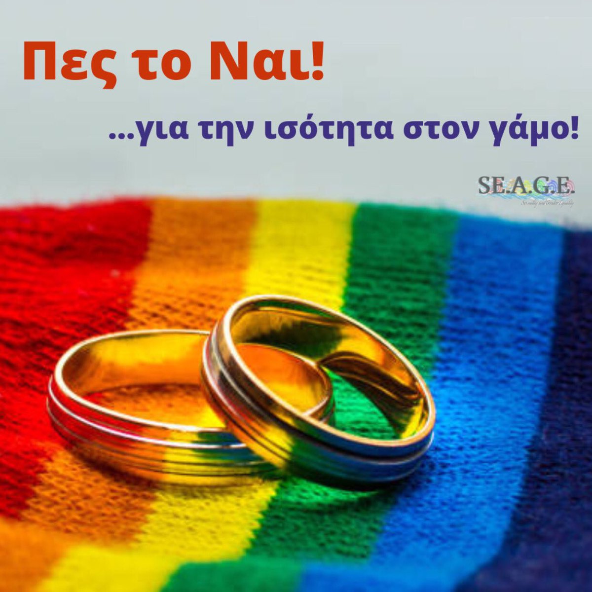 se_a_ge_'s tweet photo. «Πες το ναι!» κι εσύ, στηρίζοντας την ισότητα στον γάμο 🌈
Τις τελευταίες εβδομάδες έχει αυξηθεί σε πολύ θετικό βαθμό η κινητοποίηση προκειμένου να επιτευχθεί η κατοχύρωση του δικαιώματος στην δημιουργία οικογένειας  για όλους τους πολίτες της χώρας μας. Το Δίκτυο Συντονισμού για https://t.co/U5s3kpowzq