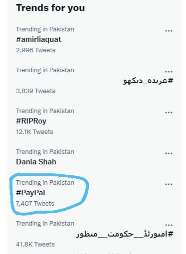 iAneesHanif's tweet photo. So #papyal is trending on twitter
Thank you, 
 Sir @beinggurudotcom
Sir @saqibazhar

#hishamsarwar 
#letsconnect https://t.co/aI6a9gI6TE