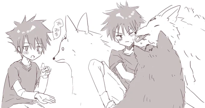 玉犬としょためぐ描いて満足した 