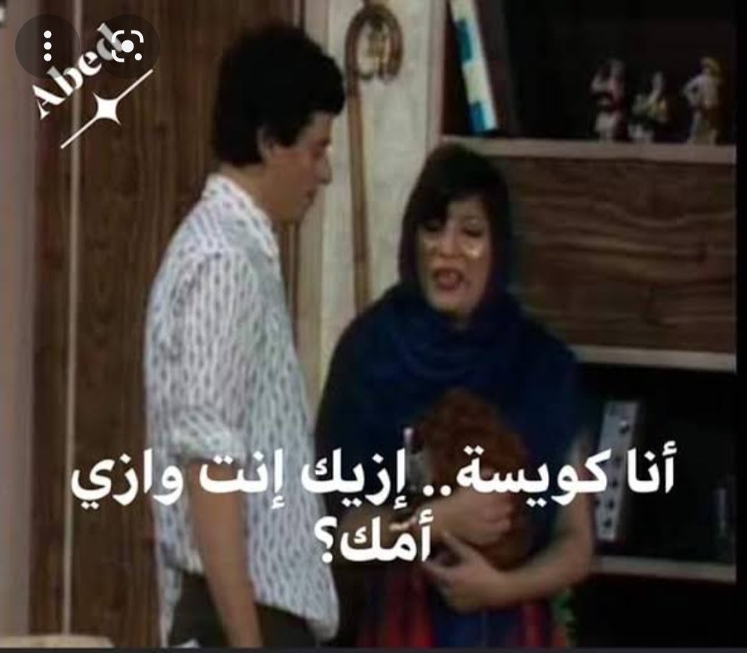 #كتاب_حياتي_ياعين جميل جدا جدا