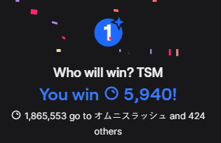 Yeddyyy's tweet photo. Never a doubt #TSMWIN #dotamajor https://t.co/w9pkuuWlxB