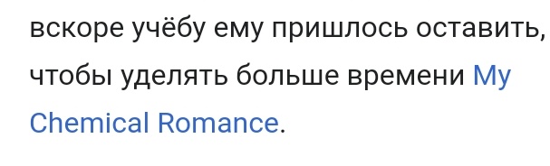 _ur_anathema_'s tweet photo. чисто я в седьмом классе https://t.co/EqLIb0Vgc4