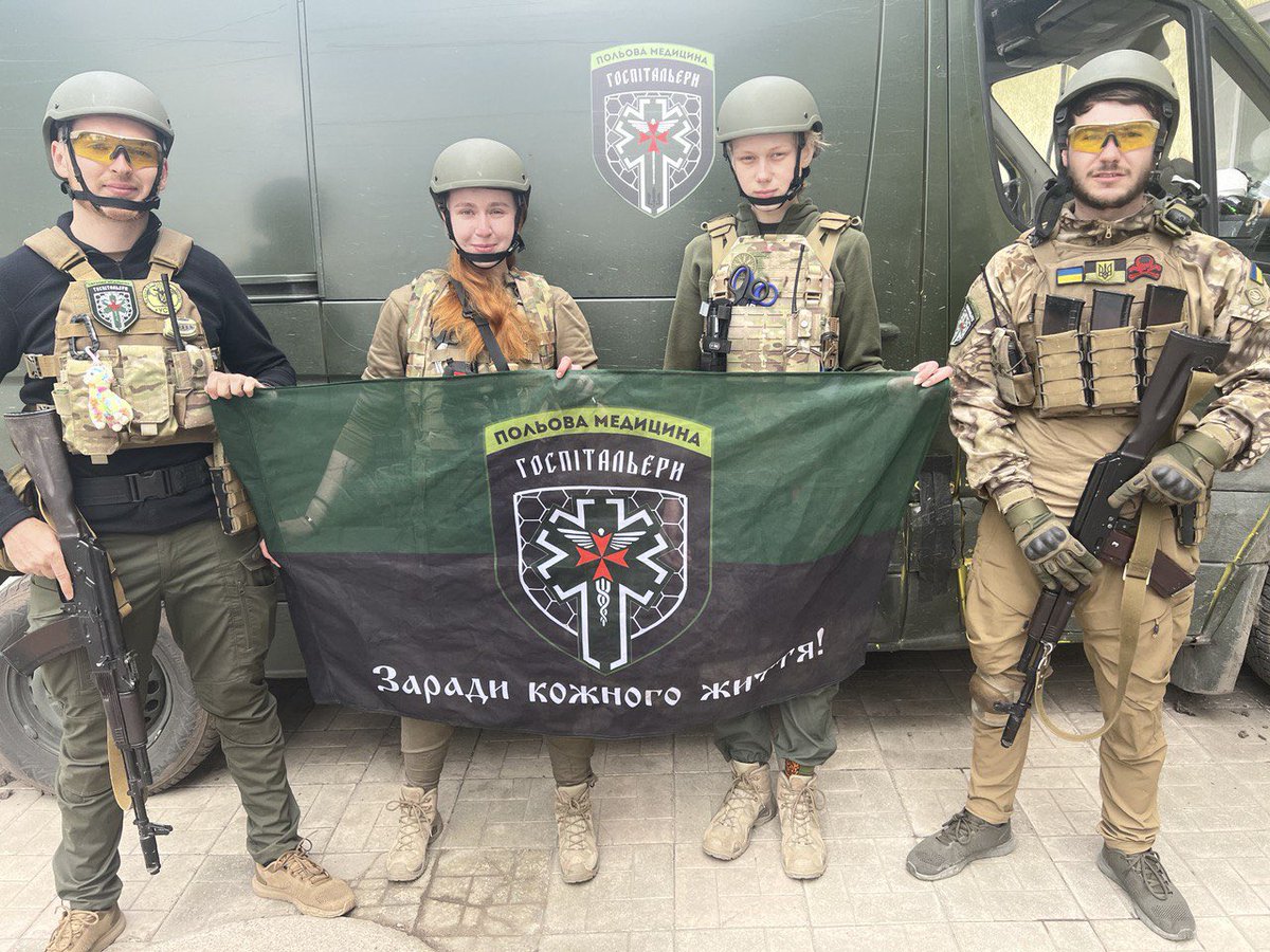 ХОТ ДЕЙВ tweet media