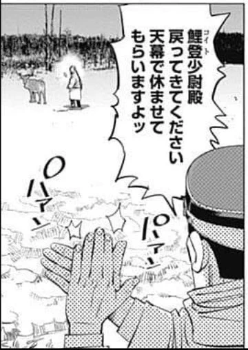 さすがにねるか頭いてぇ 