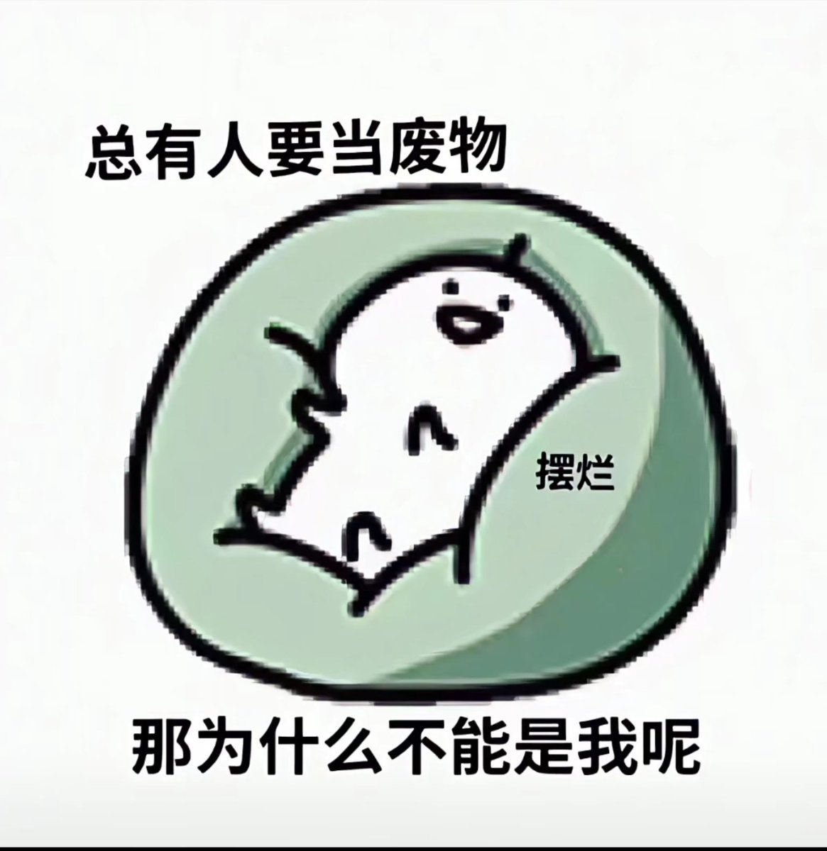 Zhang0527's tweet photo. https://t.co/8wcefn8jVg