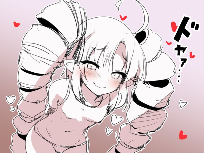 メスガキになり切れないスク水ついなちゃん 