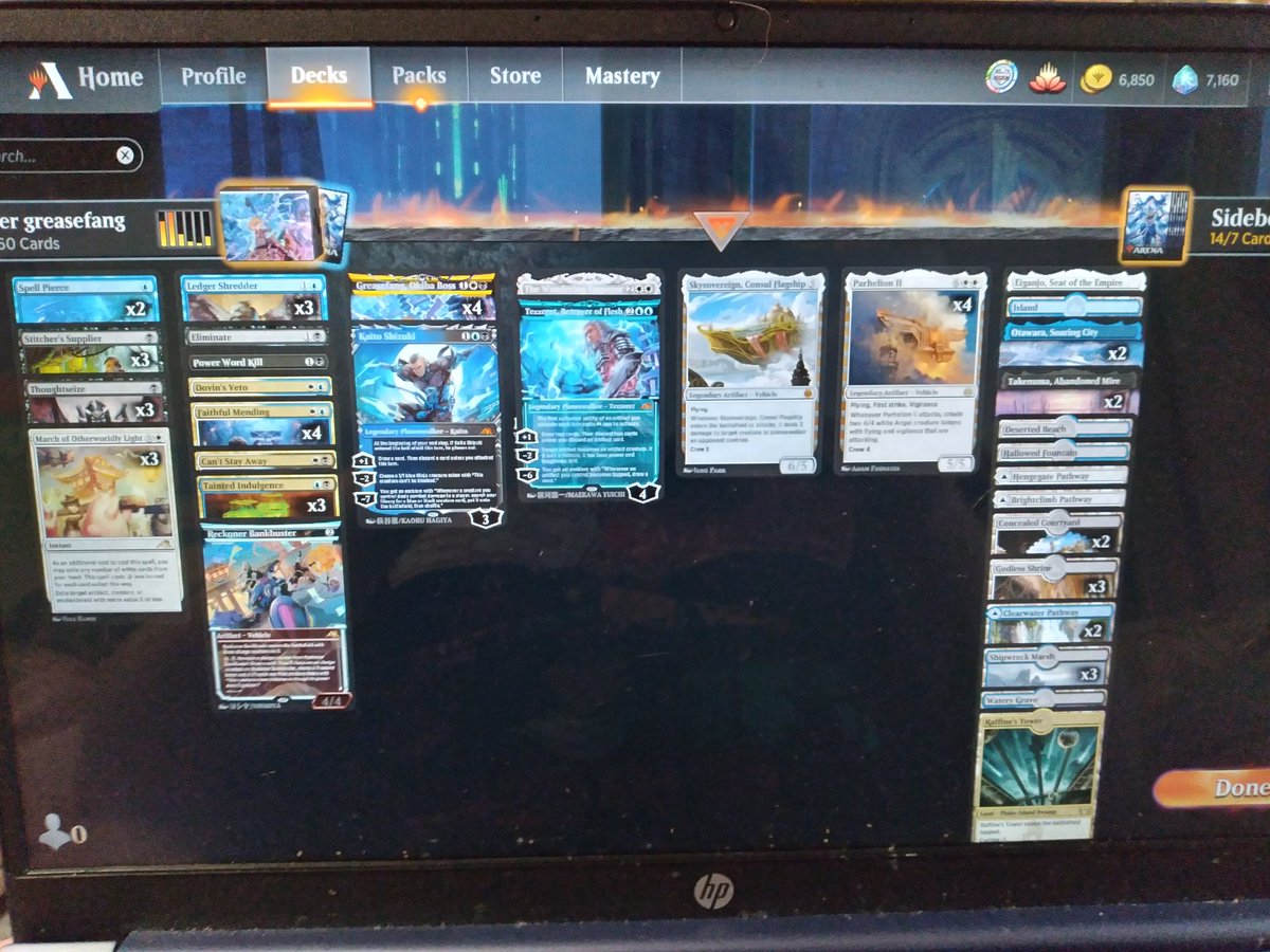 John Dunbar tweet media