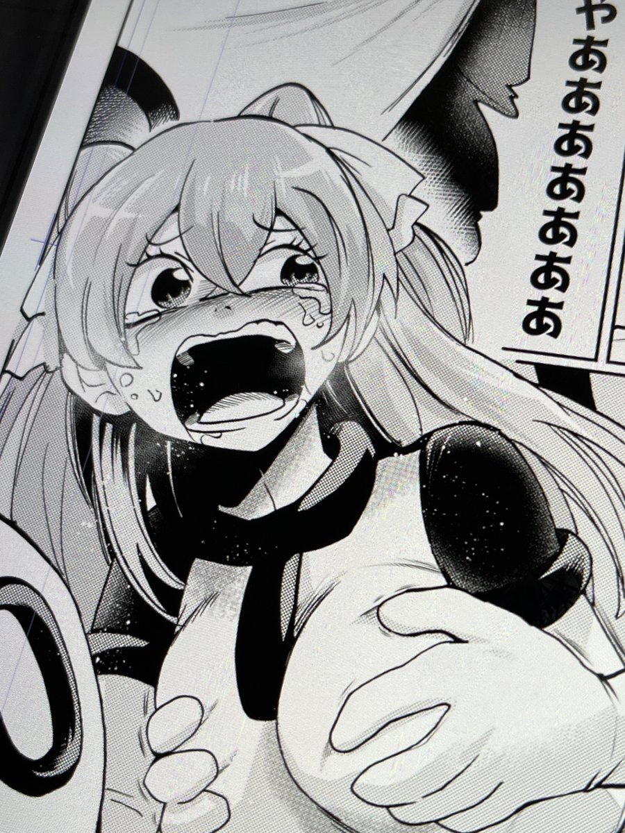 ミルワーン本本編脱稿しました! 