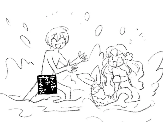 ハァンアートです 