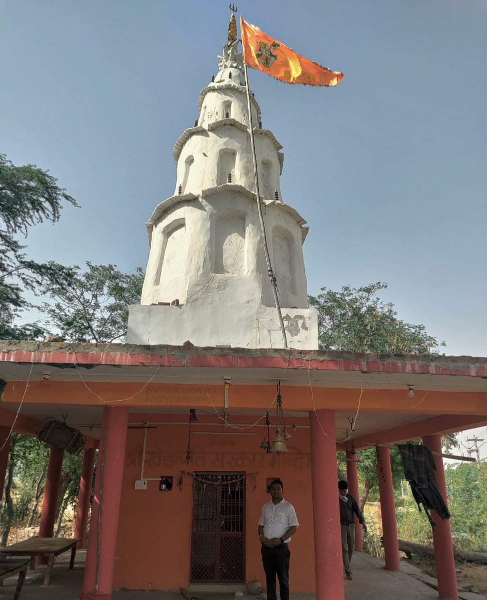 SanjayNagariya3's tweet photo. Yesterday's visited in rural areas for cultural survey in Morena district of Madhya Pradesh.

@kamleshbanjaria 
@navinpatwardhan
@CSCMadhyPradesh https://t.co/q2XSy8YyUZ