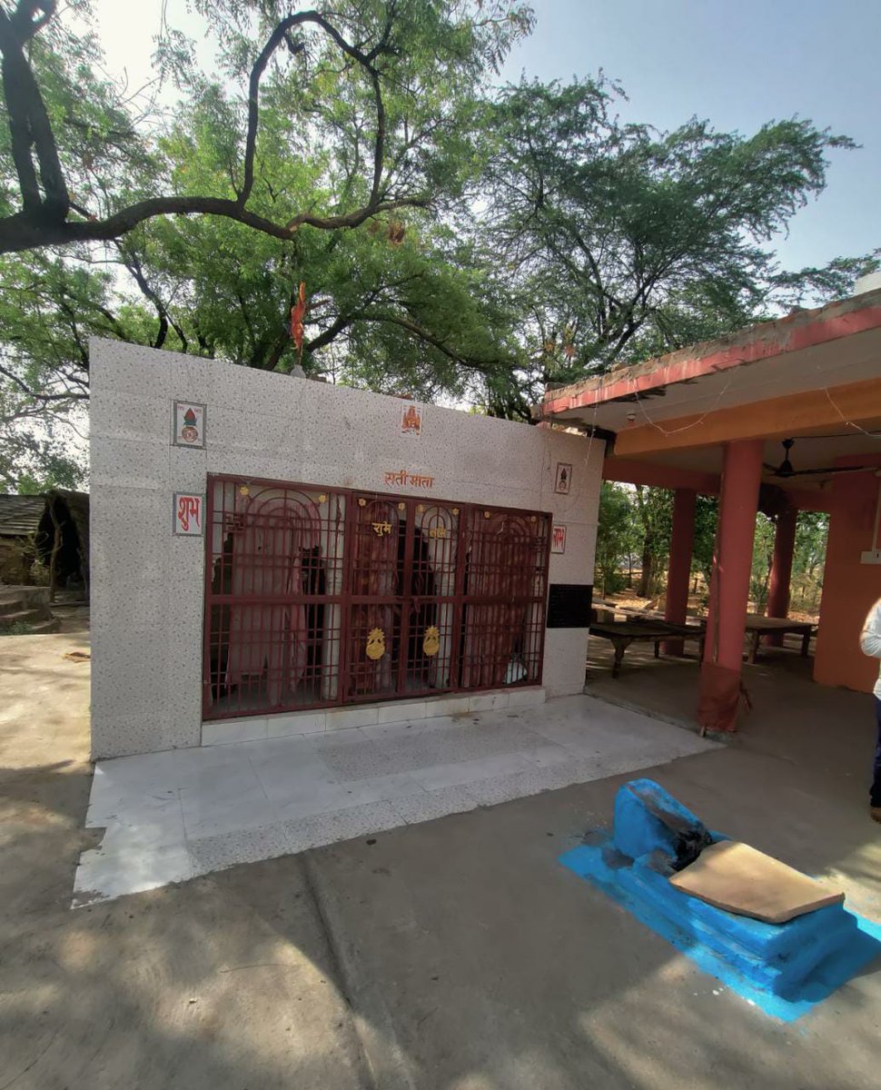 SanjayNagariya3's tweet photo. Yesterday's visited in rural areas for cultural survey in Morena district of Madhya Pradesh.

@kamleshbanjaria 
@navinpatwardhan
@CSCMadhyPradesh https://t.co/q2XSy8YyUZ