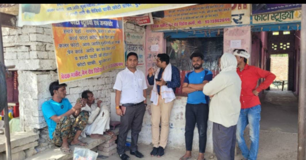 SanjayNagariya3's tweet photo. Yesterday's visited in rural areas for cultural survey in Morena district of Madhya Pradesh.

@kamleshbanjaria 
@navinpatwardhan
@CSCMadhyPradesh https://t.co/q2XSy8YyUZ