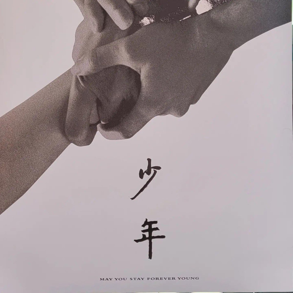 globalhks_UC's tweet photo. Hong Kong On Screen is having the last round of screening “May You Stay Forever Young 少年”
🎟 RSVP Link: https://t.co/SjZljw3zMZ
5/21/2022 (SAT) 3:30 pm $15
Starlight Whittier Village Cinemas
7038 Greenleaf Ave, Whittier, CA 90602
#hkos2022 #hkos #hkosprelaunch https://t.co/yJi0JblDju