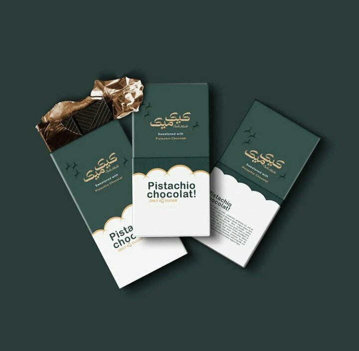 DesignsNsr's tweet image. ت.صميمي 
 #نوال_الكناني_في_تايلاند #جدة_الأن