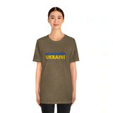 Proudly show your support for the people of Ukraine, wear our #IStandWithUkraine T-shirt. Grab one here: reps4biden.com/collections/wh…

50% of profits will go to 
@WCKitchen to help feed Ukrainian refugees.