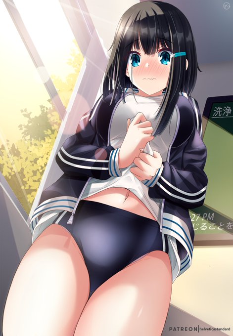 Sango (one of my OC's)
A revisited concept of an old piece.
Hope you guys like it~ 