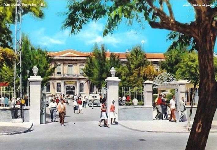 mysyria_'s tweet photo. #Damascus University "#Syrian University" in the 1950's.
جامعة #دمشق "جامعة #سورية" في خمسينيات القرن الماضي.
Credits: عماد الأرمشي
#MySyrianHistory
#MySyria https://t.co/3kZaVEySlT