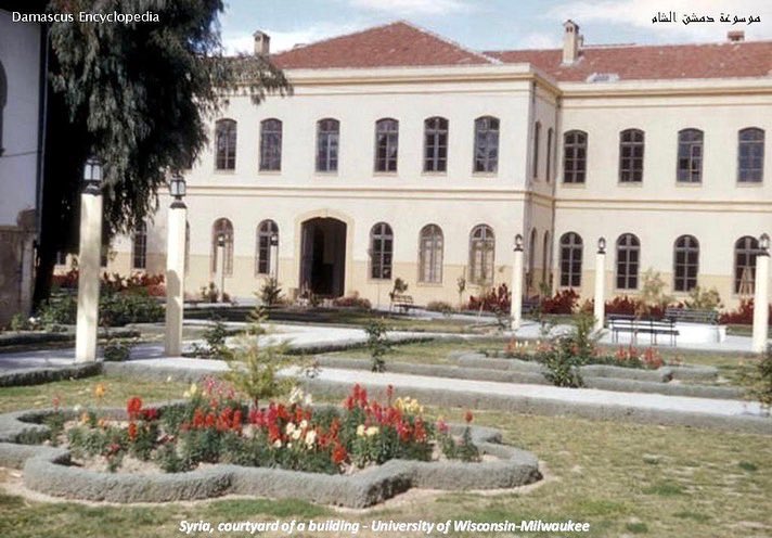 mysyria_'s tweet photo. #Damascus University "#Syrian University" in the 1950's.
جامعة #دمشق "جامعة #سورية" في خمسينيات القرن الماضي.
Credits: عماد الأرمشي
#MySyrianHistory
#MySyria https://t.co/3kZaVEySlT