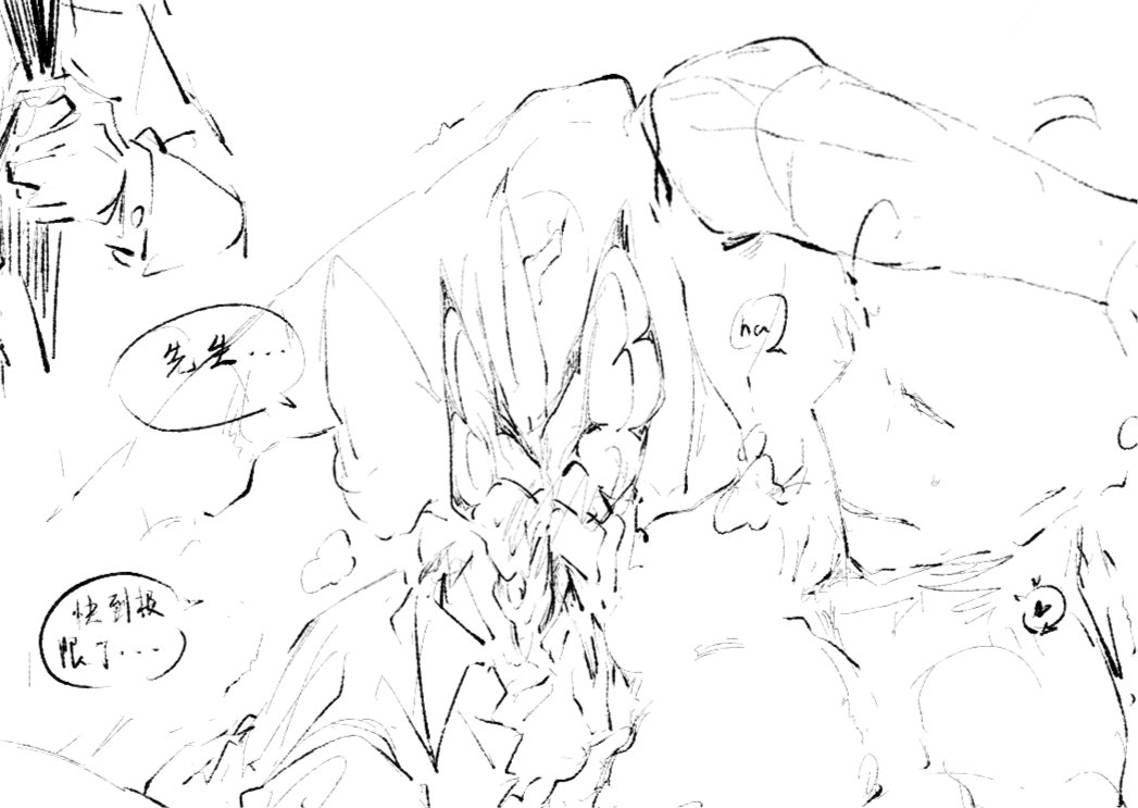 sou (@sou97548717) on Twitter photo 