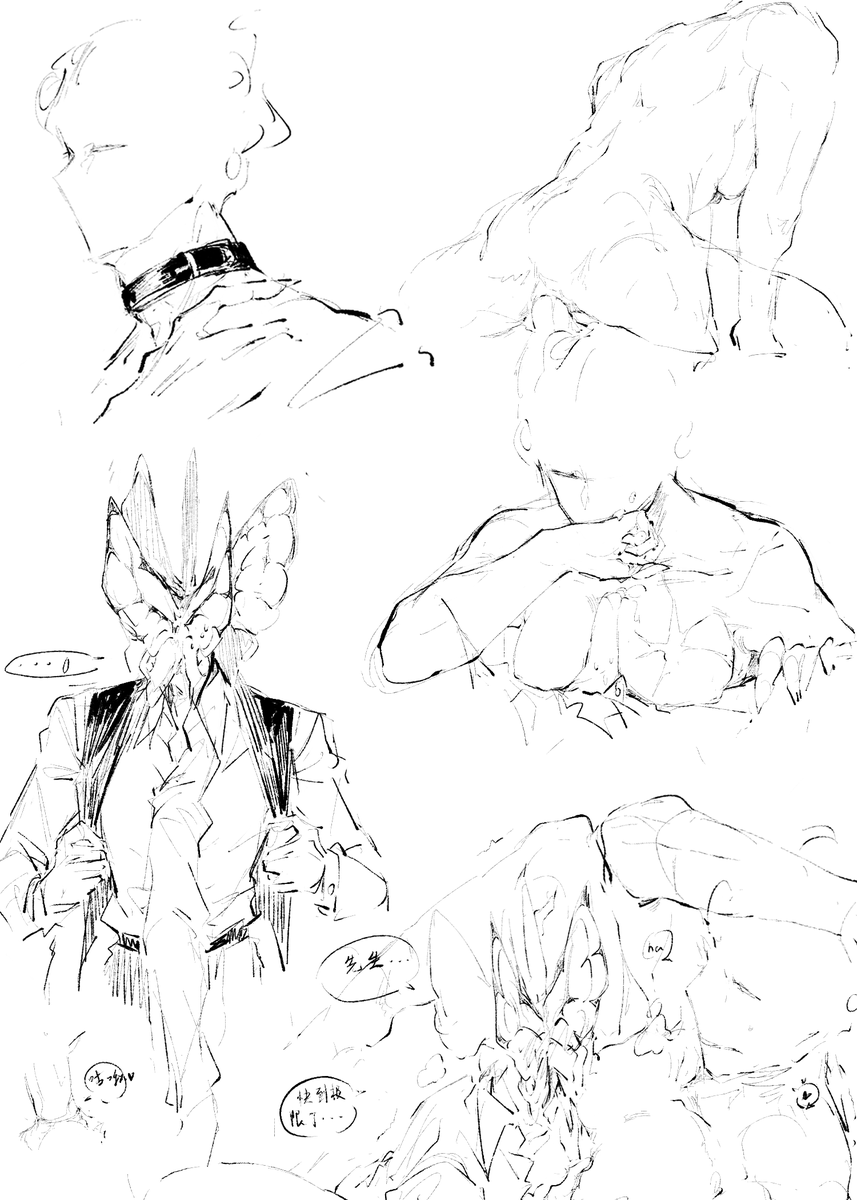 sou (@sou97548717) on Twitter photo 