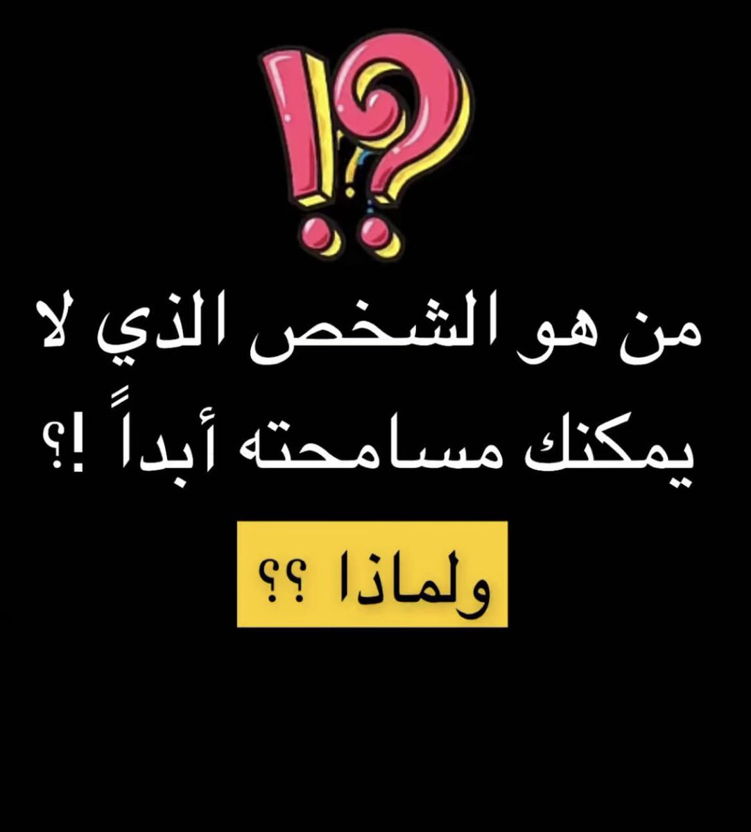 mim (@mimo_o14) on Twitter photo 