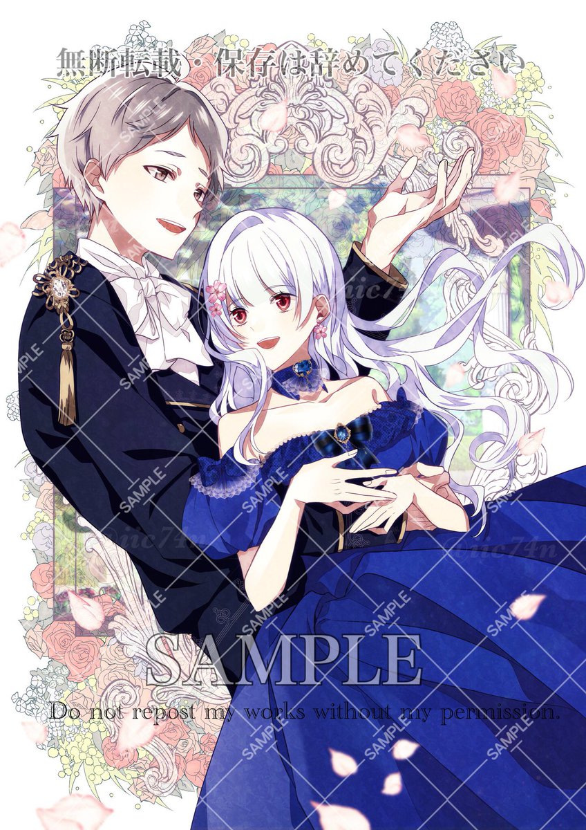 iic74n's tweet photo. SAMPLE https://t.co/qaF4gPW4sJ