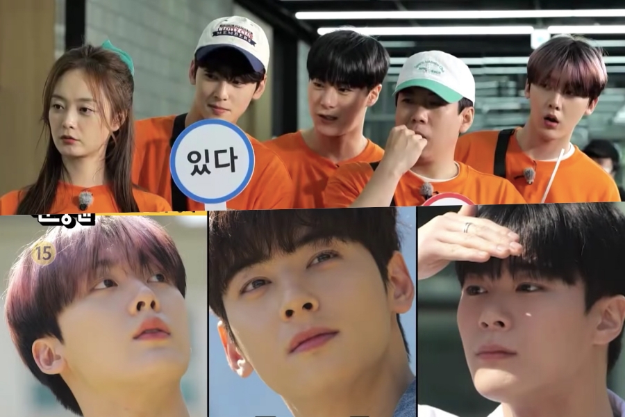 Soompi tweet media