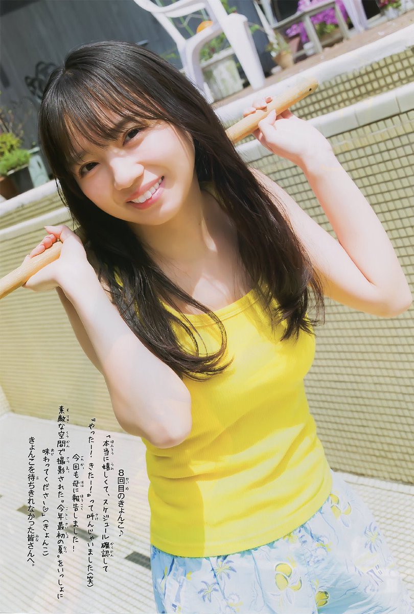 22mpan's tweet photo. えろすぎだろ💓💞
エロボディ見せつけ��ぎ💓💞
完全に誘ってる https://t.co/ANz7gBrYFL