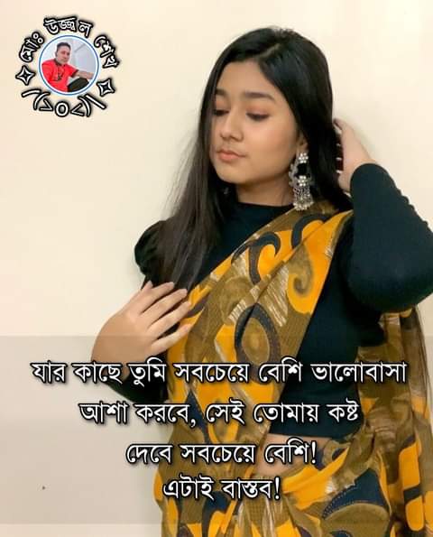 AlsadiBicycle's tweet photo. শুভরাত্রি, 🌹🌹 https://t.co/9f9Vzf4h8D