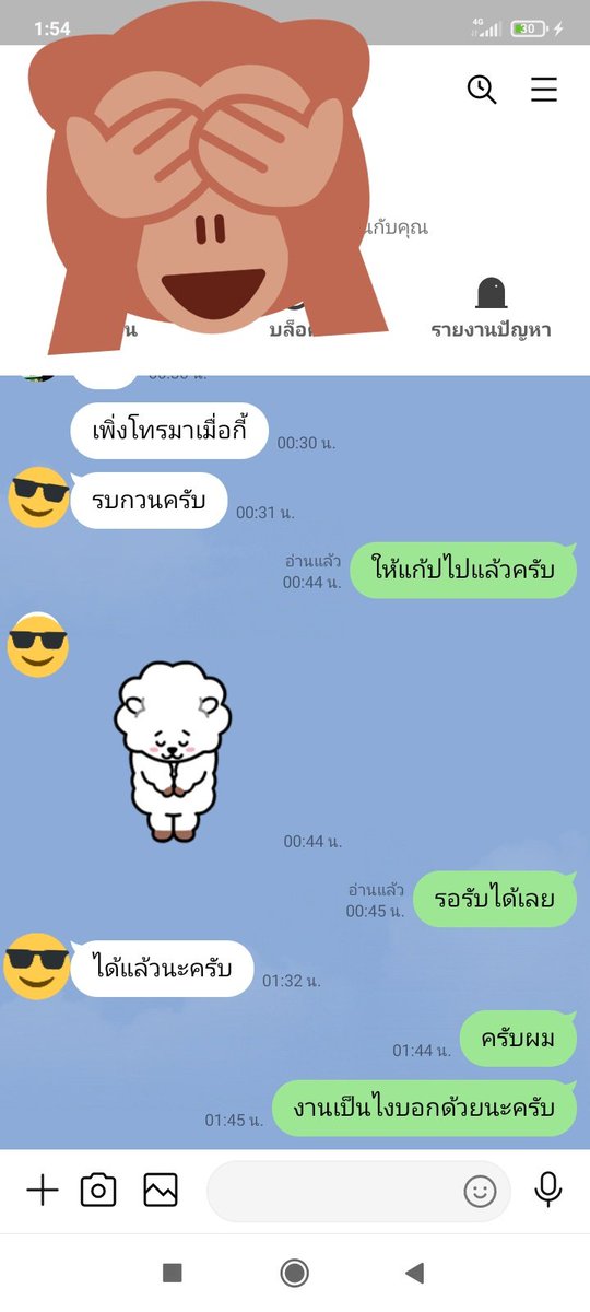 HiScott39831948's tweet photo. เครดิตลูกค้าวันนี้.ขอบคุณที่ไว้ใจร้านเรา🙏❤️
#งานไฮลอยๆเงี่ยนๆ
#สนใจงานแอดลายมาสอบถามได้ครับ🧊💯 https://t.co/oDvrZoBJIv