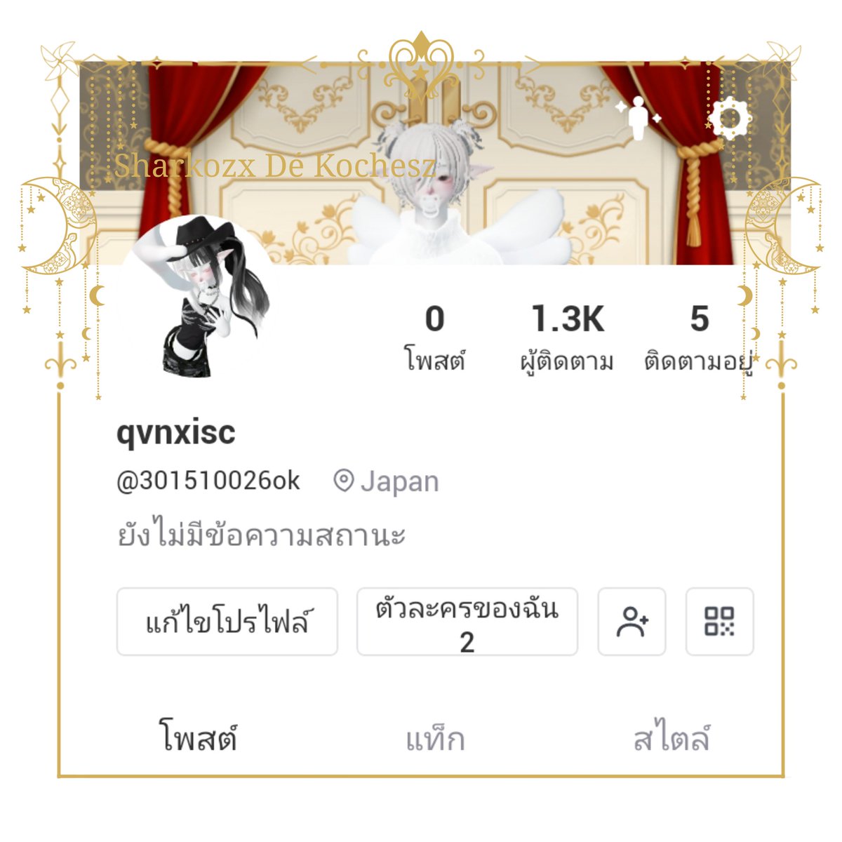 mozrxiv's tweet photo. เบื่อรหัสนี้แล้วครับ มาเอาออกไปจากชีวิตผมที55555  ราคา350 ลดได้อีกก แลกได้ เกม genshin,rov
ขอบสวยๆทั้งนั้นเลย แต่ได้หลายแนว2ตัวละครด้วย
เพิ่มเติม

https://t.co/LyyC00Cile
#ZEPETO #ขายแอคzepeto #ขายรหัสzepeto #ตลาดนัดzepeto https://t.co/4XOPDyxO0e