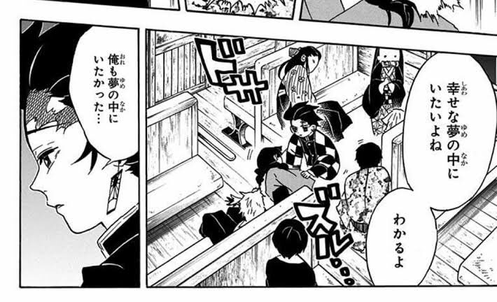 からあげさん じゃん | からあげ さんのマンガ | ツイコミ(仮)