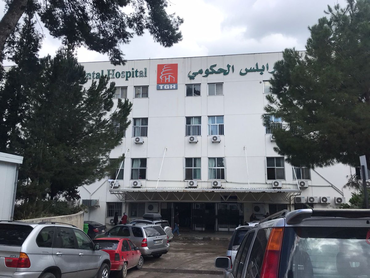 DankarMaha's tweet photo. It's difficult to find a middle ground for something essential as health, which is a human right and a necessity. There are risks/costs to actions, when considering Nurses, as a punching bag in a struggling #PublicHospitals system #ERdepartment #Lebanon
@pierreElHaddad @IsspUsj https://t.co/u3il4oxujJ