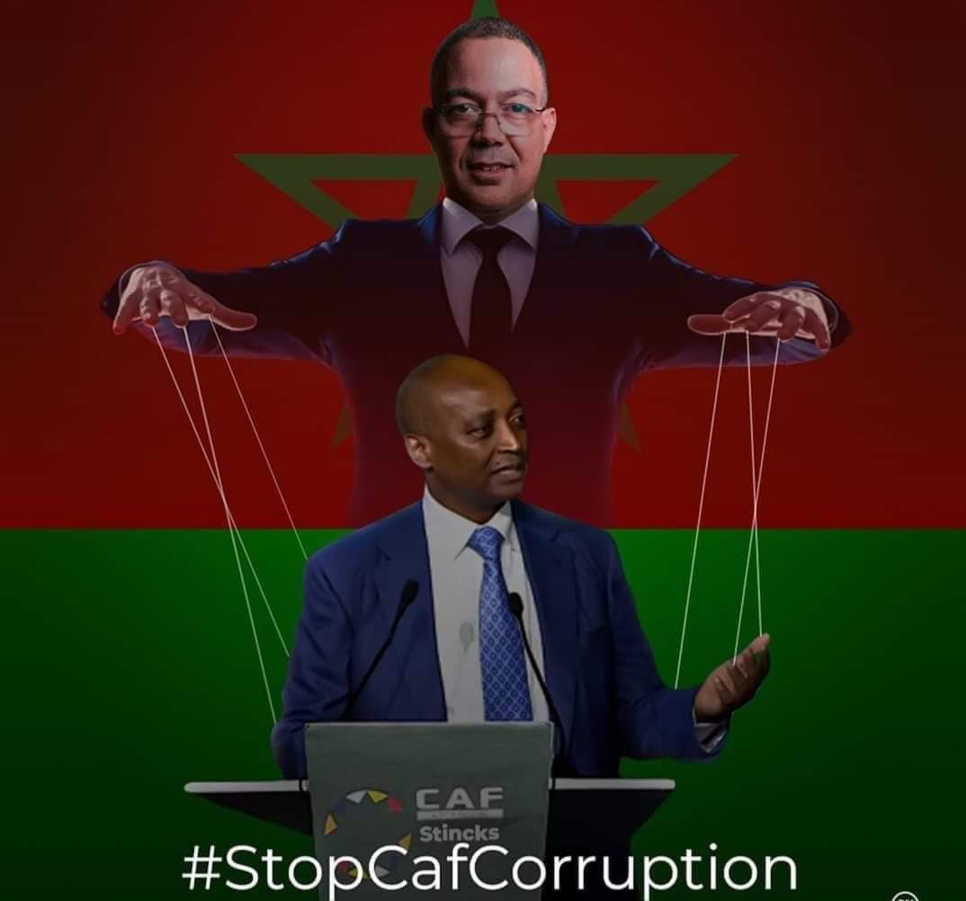 نطالب بالعداله التحكمية
حكام اجانب من كلاس A غير كده تهريج
#TotalEnergiesAntiCAFcorruption