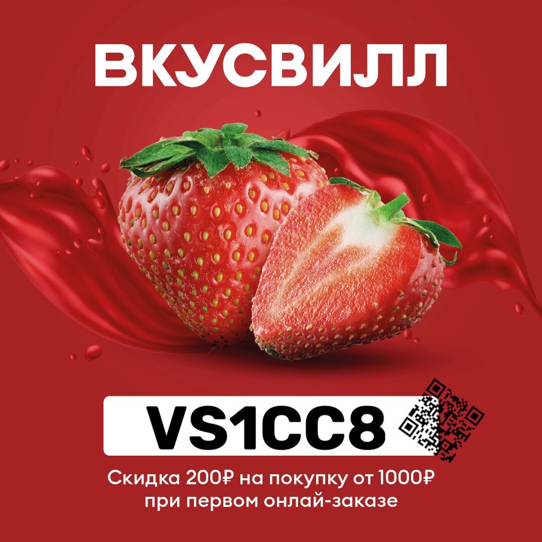 Сергей КАРАСЕВ (@worm4r) on Twitter photo 
