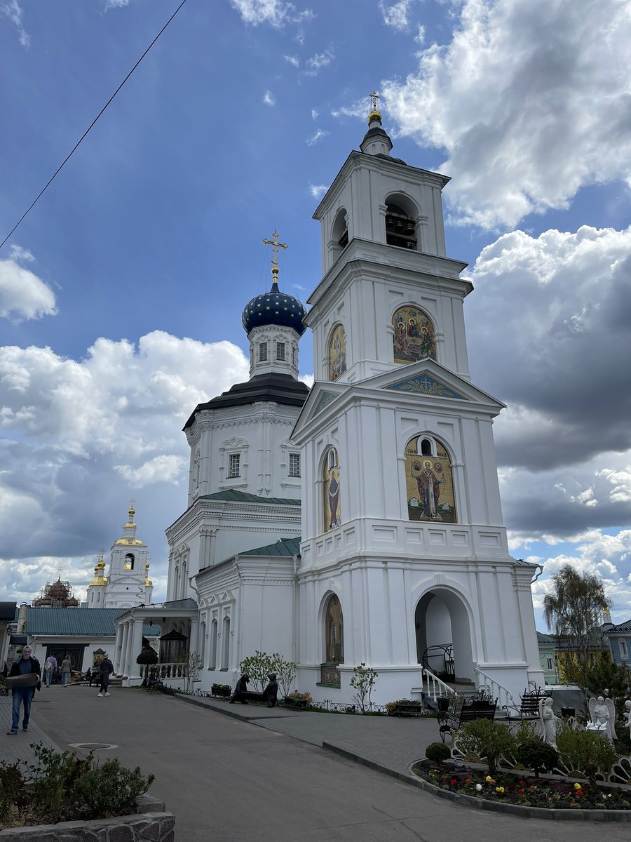 Гуляли