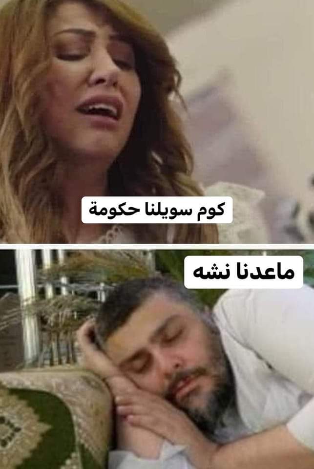 ابو سلام (@aboslam2022) on Twitter photo 